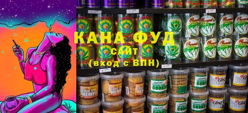 Cannafood конопля  OMG вход  Муравленко 